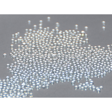 Premix Glass Beads